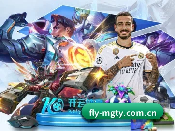 全球扩展